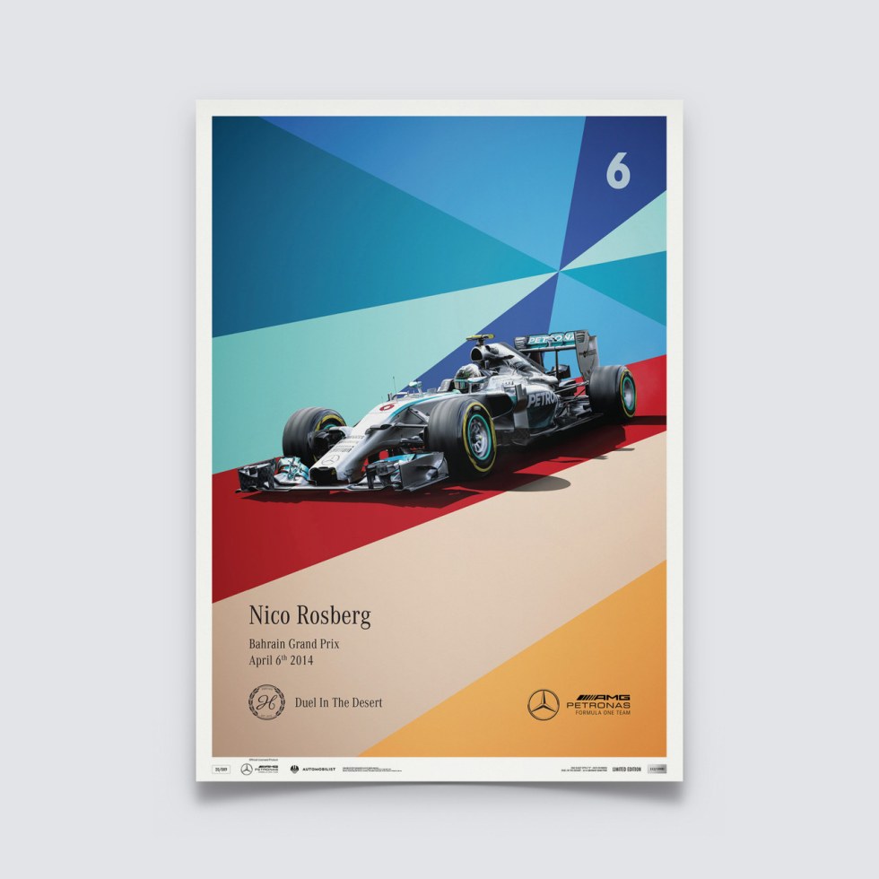 Mercedes-AMG Petronas Motorsport - 2014 - Nico Rosberg | Limited Edition