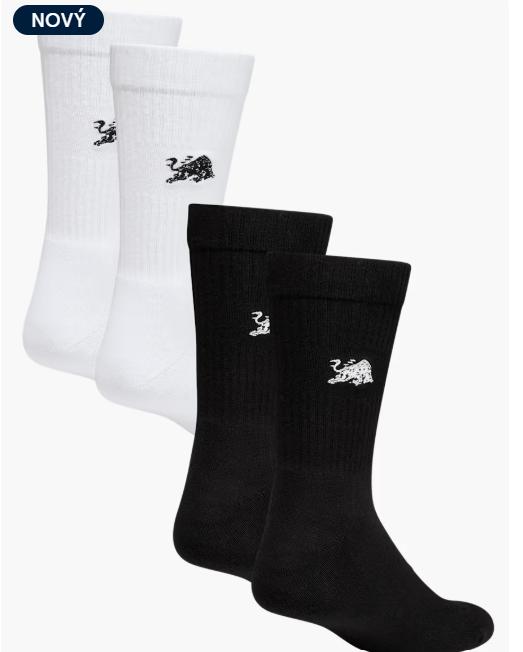 Red Bull Ring unisex ponožky 2 páry černé/bílé - Red Bull Ring ponožky