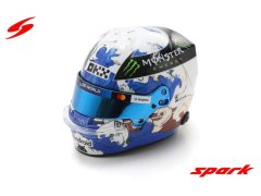 Modely aut a&nbsp;motorek model přilby 1:5 Oscar Piastri Japan GP F1 2025