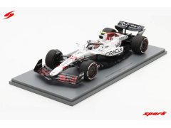 Modely aut a&nbsp;motorek model 1/18 Oracle Red Bull Racing RB21 Yuki Tsunoda Japanese GP 2025