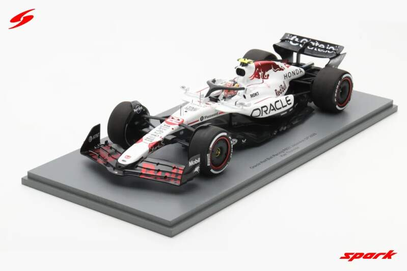 Modely aut a motorek model 1/18 Oracle Red Bull Racing RB21 Yuki Tsunoda Japanese GP 2025
